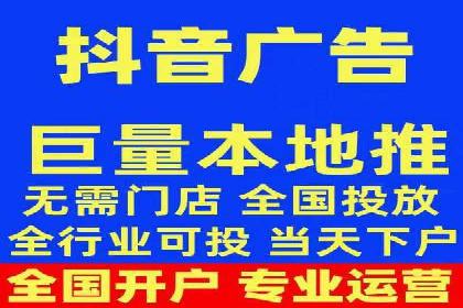 百度推广代运营案例：案例解析：如何实现快速转化